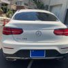 mercedes-benz glc-class 2018 -MERCEDES-BENZ--Benz GLC DBA-253342C--WDC2533422F551308---MERCEDES-BENZ--Benz GLC DBA-253342C--WDC2533422F551308- image 2