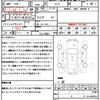 nissan elgrand 2014 CFJ1717715 image 21