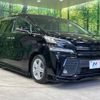 toyota vellfire 2015 -TOYOTA--Vellfire DBA-AGH30W--AGH30-0045281---TOYOTA--Vellfire DBA-AGH30W--AGH30-0045281- image 18