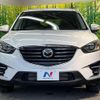 mazda cx-5 2015 quick_quick_KE2FW_KE2FW-202886 image 14