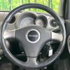 daihatsu mira-gino 2008 -DAIHATSU--Mira Gino DBA-L650S--L650S-0074138---DAIHATSU--Mira Gino DBA-L650S--L650S-0074138- image 11
