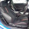 subaru brz 2021 -SUBARU--BRZ 3BA-ZD8--ZD8-002511---SUBARU--BRZ 3BA-ZD8--ZD8-002511- image 19