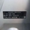 honda fit 2020 -HONDA 【野田 500】--Fit 6AA-GR3--GR3-1023173---HONDA 【野田 500】--Fit 6AA-GR3--GR3-1023173- image 41