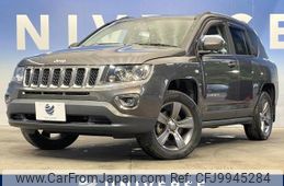 jeep compass 2015 -CHRYSLER--Jeep Compass ABA-MK4924--1C4NJDHB8FD329904---CHRYSLER--Jeep Compass ABA-MK4924--1C4NJDHB8FD329904-