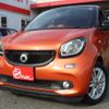 smart forfour 2016 -SMART--Smart Forfour DBA-453042--WME4530422Y065692---SMART--Smart Forfour DBA-453042--WME4530422Y065692- image 1