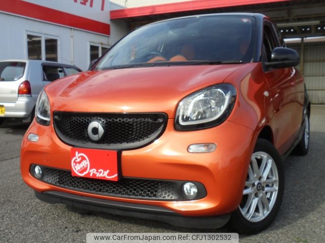smart forfour 2016 -SMART--Smart Forfour DBA-453042--WME4530422Y065692---SMART--Smart Forfour DBA-453042--WME4530422Y065692- image 1