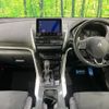 mitsubishi eclipse-cross 2022 -MITSUBISHI--Eclipse Cross 5BA-GK1W--GK1W-0500264---MITSUBISHI--Eclipse Cross 5BA-GK1W--GK1W-0500264- image 2