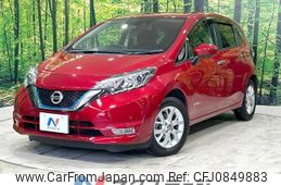 nissan note 2020 quick_quick_HE12_HE12-313689