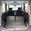 daihatsu tanto-exe 2013 -DAIHATSU--Tanto Exe DBA-L455S--L455S-0082272---DAIHATSU--Tanto Exe DBA-L455S--L455S-0082272- image 25