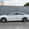 audi a8 2021 CFJ1551058 image 2