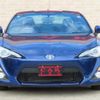 toyota 86 2015 CFJ1706881 image 4