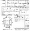 honda fit 2014 -HONDA--Fit GP5-3098457---HONDA--Fit GP5-3098457- image 3