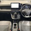 toyota noah 2022 CFJ1551933 image 16