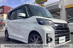 mitsubishi ek-space 2018 -MITSUBISHI--ek Space DBA-B11A--B11A-0306487---MITSUBISHI--ek Space DBA-B11A--B11A-0306487-