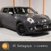 mini mini-others 2016 quick_quick_LN20_WMWLN720202D35477 image 1