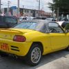 honda beat 1991 CFJ1613560 image 22