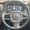 volvo xc90 2018 -VOLVO--Volvo XC90 DBA-LB420XC--YV1LFA2MCK1427868---VOLVO--Volvo XC90 DBA-LB420XC--YV1LFA2MCK1427868- image 11