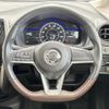 nissan note 2017 -NISSAN--Note DAA-HE12--HE12-042626---NISSAN--Note DAA-HE12--HE12-042626- image 21