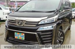 toyota vellfire 2018 -TOYOTA 【福山 330】--Vellfire AGH30W--AGH30W-0206563---TOYOTA 【福山 330】--Vellfire AGH30W--AGH30W-0206563-