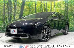 toyota prius 2024 CFJ1671527