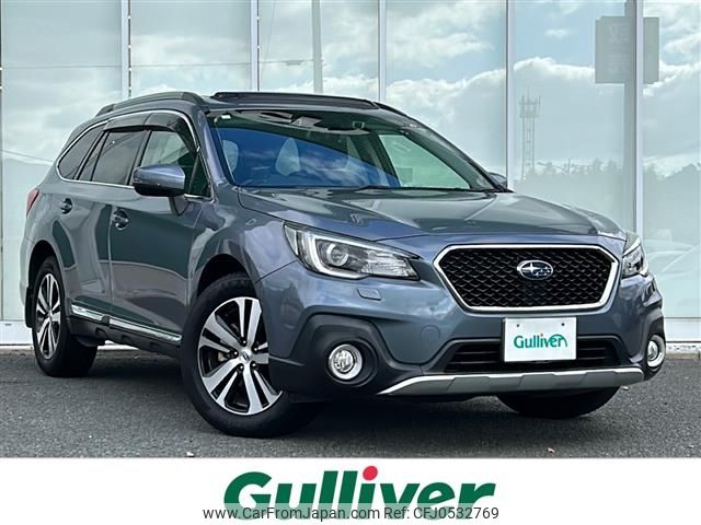 subaru outback 2018 -SUBARU--Legacy OutBack DBA-BS9--BS9-049774---SUBARU--Legacy OutBack DBA-BS9--BS9-049774- image 1