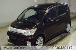 daihatsu move 2010 -DAIHATSU--Move L185S-0081432---DAIHATSU--Move L185S-0081432-