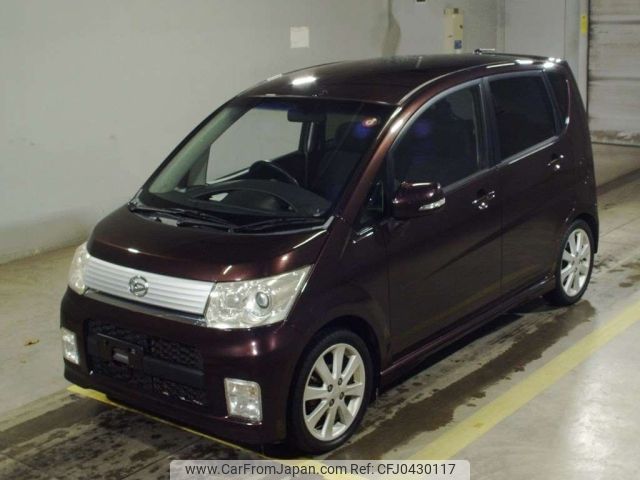 daihatsu move 2010 -DAIHATSU--Move L185S-0081432---DAIHATSU--Move L185S-0081432- image 1