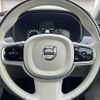 volvo v90 2018 -VOLVO 【高松 310ｽ1959】--Volvo V90 PB420--J1039287---VOLVO 【高松 310ｽ1959】--Volvo V90 PB420--J1039287- image 27