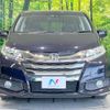 honda odyssey 2013 -HONDA--Odyssey DBA-RC1--RC1-1008076---HONDA--Odyssey DBA-RC1--RC1-1008076- image 17