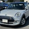 mini mini-others 2017 -BMW--BMW Mini LDA-XT15M--WMWXT320602F05100---BMW--BMW Mini LDA-XT15M--WMWXT320602F05100- image 1