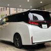 toyota vellfire 2024 -TOYOTA--Vellfire 5BA-TAHA45W--TAHA45-0002061---TOYOTA--Vellfire 5BA-TAHA45W--TAHA45-0002061- image 15