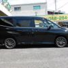 toyota voxy 2022 -TOYOTA--Voxy 6AA-ZWR95W--ZWR95-0001850---TOYOTA--Voxy 6AA-ZWR95W--ZWR95-0001850- image 18