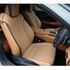 lexus lc 2021 -LEXUS--Lexus LC 5BA-URZ100--URZ100-0005784---LEXUS--Lexus LC 5BA-URZ100--URZ100-0005784- image 9