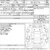 toyota prius 2018 CFJ1652138 image 3