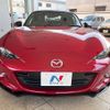 mazda roadster 2016 CFJ1569492 image 13