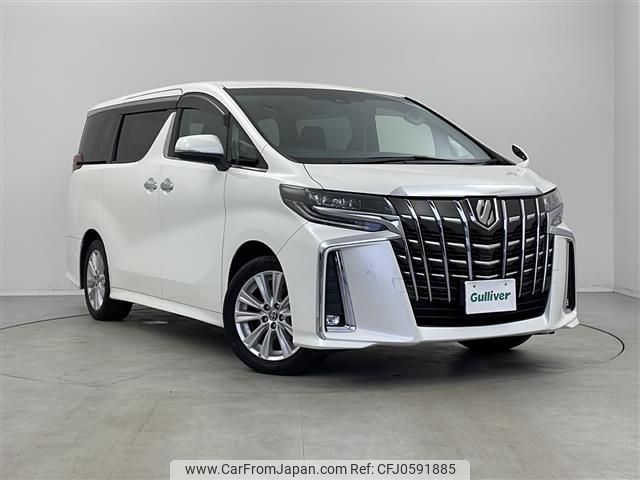 toyota alphard 2020 -TOYOTA--Alphard 3BA-AGH30W--AGH30-0332974---TOYOTA--Alphard 3BA-AGH30W--AGH30-0332974- image 1