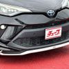 toyota c-hr 2020 -TOYOTA--C-HR 6AA-ZYX11--ZYX11-2014680---TOYOTA--C-HR 6AA-ZYX11--ZYX11-2014680- image 12