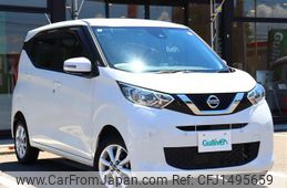 nissan dayz 2021 CFJ1495659