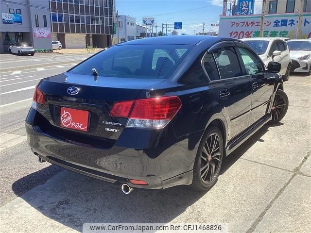 subaru legacy-b4 2012 -SUBARU--Legacy B4 DBA-BMG--BMG-002770---SUBARU--Legacy B4 DBA-BMG--BMG-002770- image 2