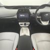 toyota prius 2016 CFJ1851342 image 16