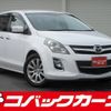 mazda mpv 2009 quick_quick_LY3P_LY3P-214548 image 1
