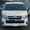 toyota hiace-wagon 2025 -TOYOTA--Hiace Wagon TRH219W--0050256---TOYOTA--Hiace Wagon TRH219W--0050256- image 23