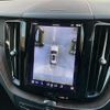 volvo xc60 2022 CFJ1813053 image 23