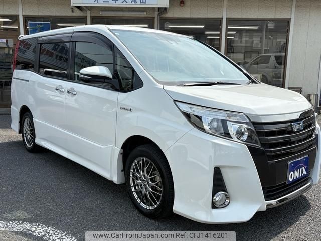 toyota noah 2017 -TOYOTA 【八王子 301ﾃ8698】--Noah ZWR80W--0239894---TOYOTA 【八王子 301ﾃ8698】--Noah ZWR80W--0239894- image 1