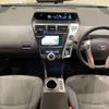 toyota prius-α 2013 -TOYOTA--Prius α DAA-ZVW41W--ZVW41-3259145---TOYOTA--Prius α DAA-ZVW41W--ZVW41-3259145- image 17