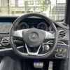 mercedes-benz s-class 2015 -MERCEDES-BENZ--Benz S Class DAA-222057--WDD2220572A229453---MERCEDES-BENZ--Benz S Class DAA-222057--WDD2220572A229453- image 23