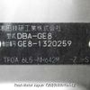 honda fit 2010 3282185-Y2025060010A-12 image 10