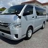 toyota hiace-van 2019 -TOYOTA--Hiace Van QDF-GDH201V--GDH201-2007891---TOYOTA--Hiace Van QDF-GDH201V--GDH201-2007891- image 26