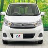 nissan dayz 2016 -NISSAN--DAYZ DBA-B21W--B21W-0339656---NISSAN--DAYZ DBA-B21W--B21W-0339656- image 15