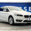 bmw 2-series 2015 -BMW--BMW 2 Series LDA-2C20--WBA2C12090V374304---BMW--BMW 2 Series LDA-2C20--WBA2C12090V374304- image 18